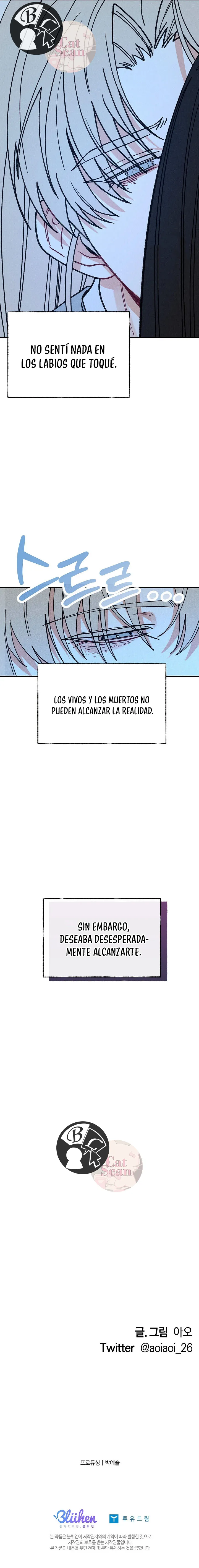 24 La velada de Cheongcheongwan