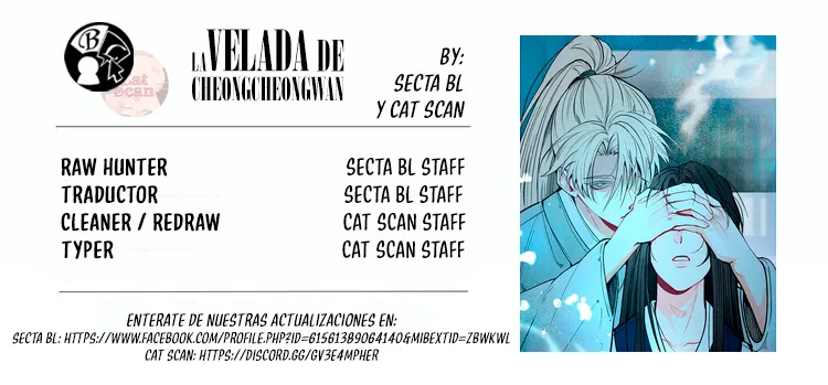 0 La velada de Cheongcheongwan