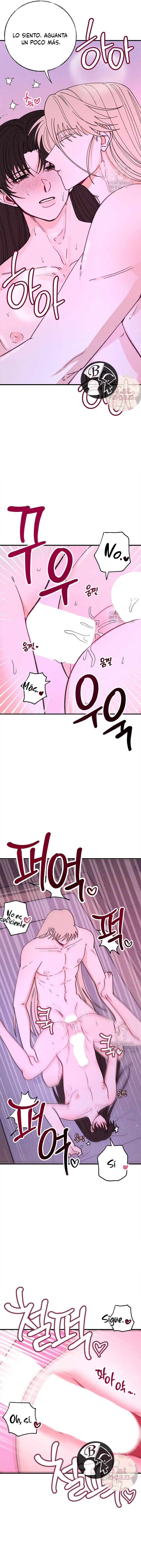 16 La velada de Cheongcheongwan