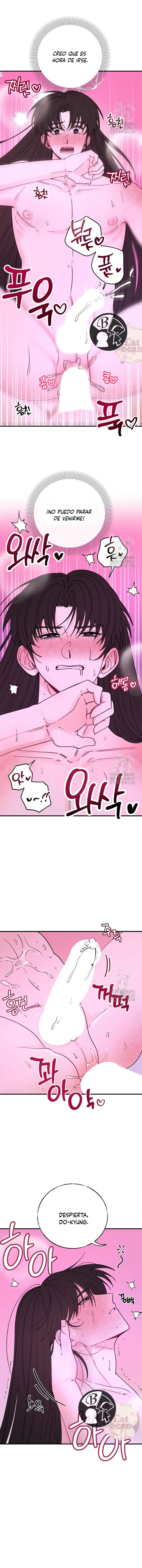 17 La velada de Cheongcheongwan