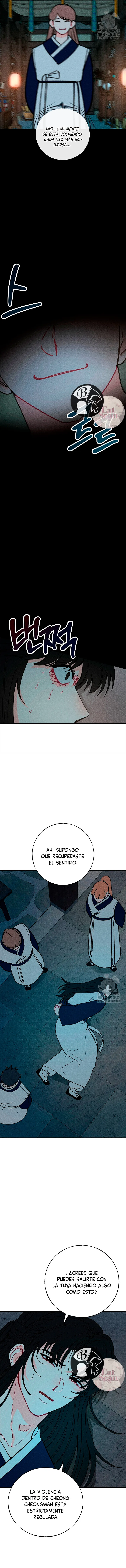 10 La velada de Cheongcheongwan