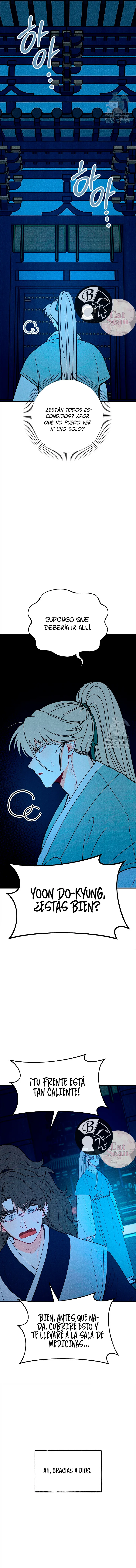 25 La velada de Cheongcheongwan