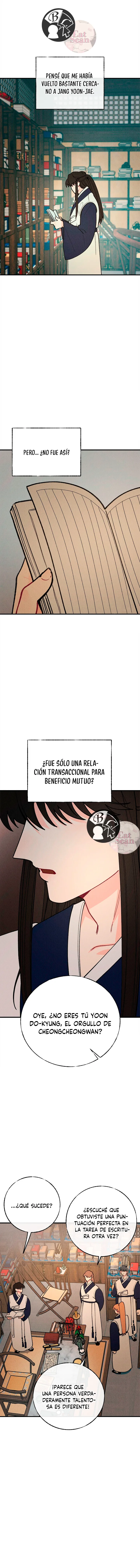 6 La velada de Cheongcheongwan