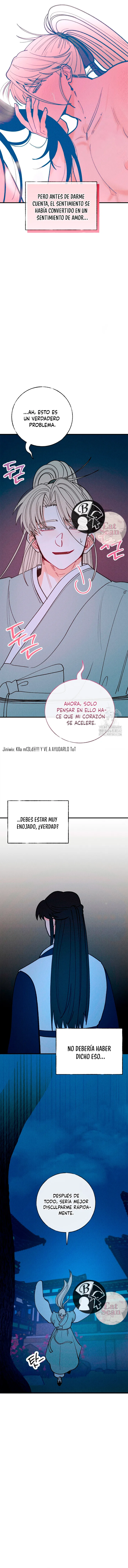 16 La velada de Cheongcheongwan