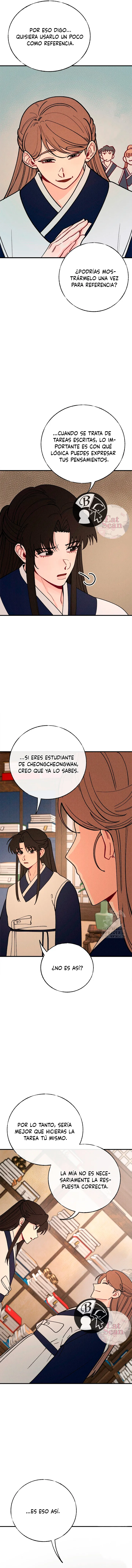 7 La velada de Cheongcheongwan