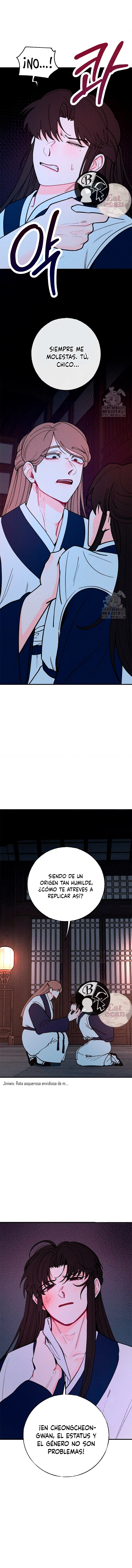 11 La velada de Cheongcheongwan