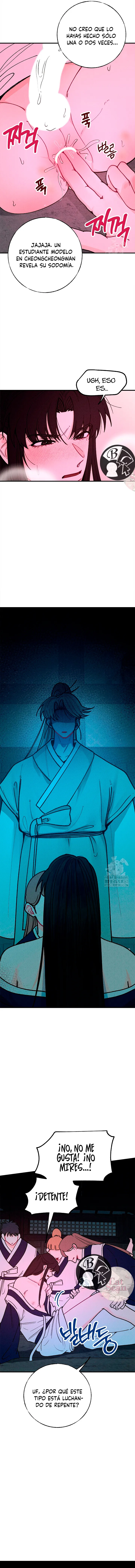 19 La velada de Cheongcheongwan