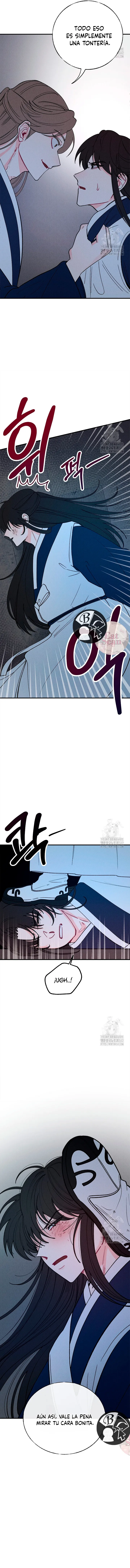 12 La velada de Cheongcheongwan