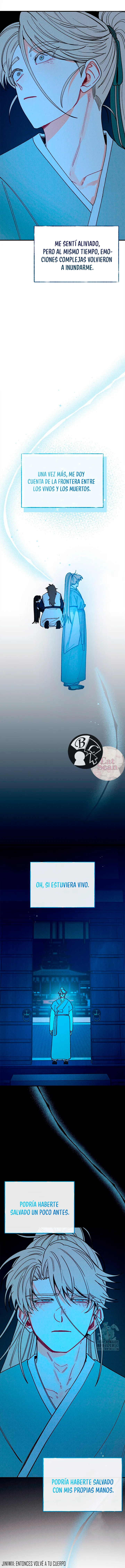 26 La velada de Cheongcheongwan