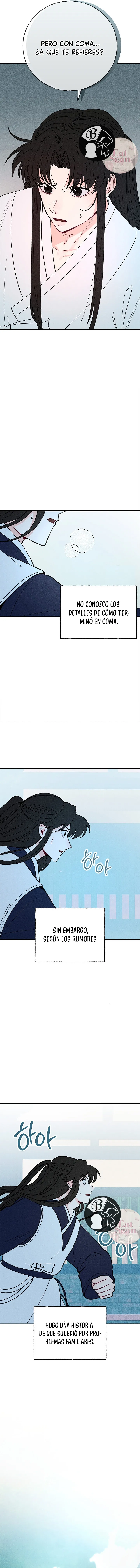 11 La velada de Cheongcheongwan