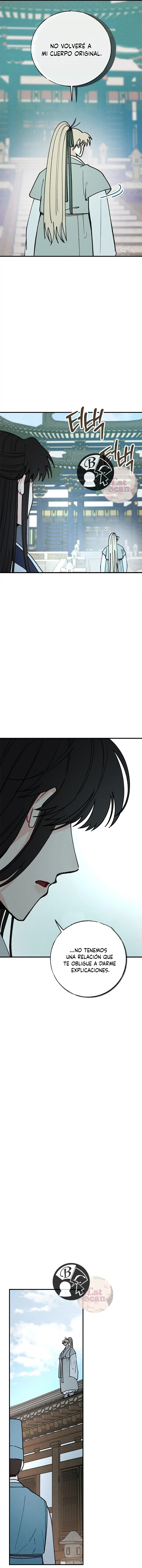 15 La velada de Cheongcheongwan