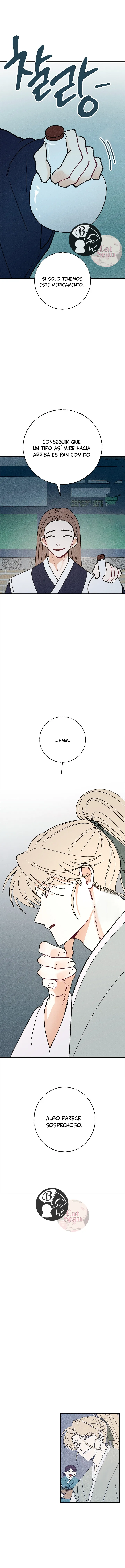 24 La velada de Cheongcheongwan