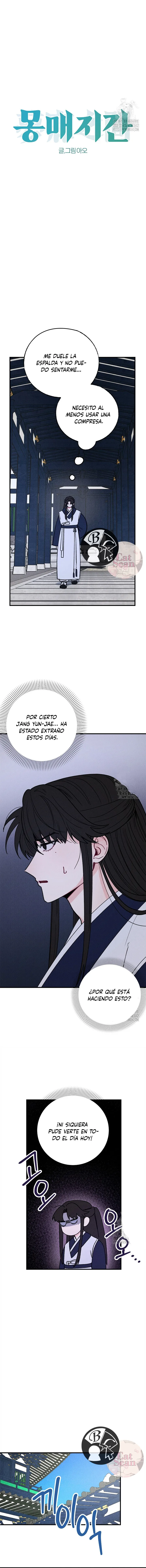 8 La velada de Cheongcheongwan