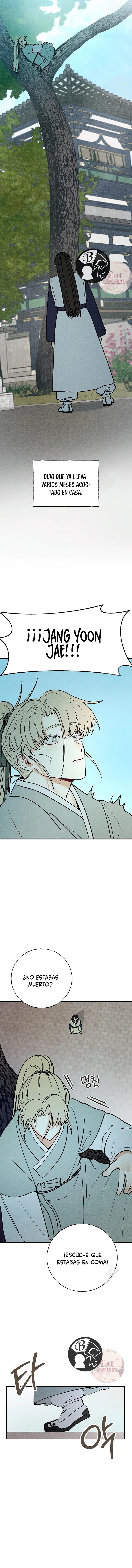 12 La velada de Cheongcheongwan