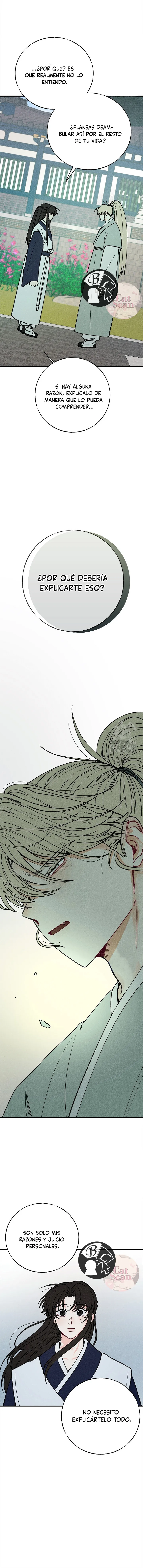 14 La velada de Cheongcheongwan