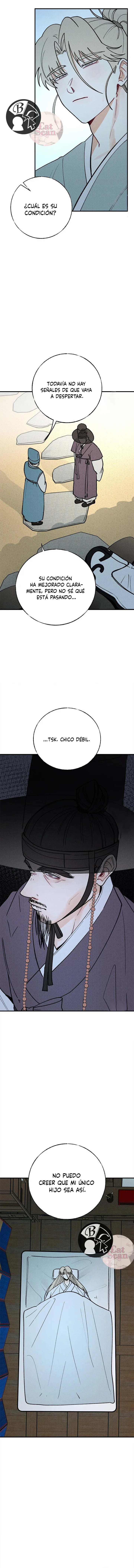 16 La velada de Cheongcheongwan