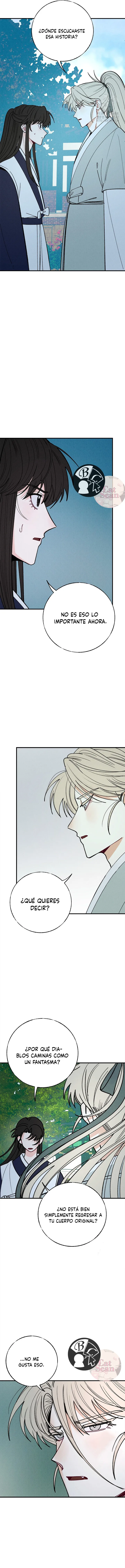 13 La velada de Cheongcheongwan