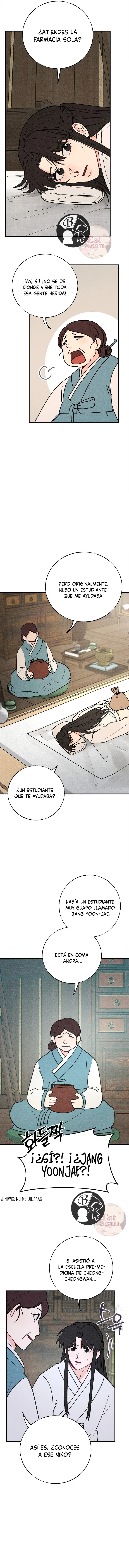 10 La velada de Cheongcheongwan