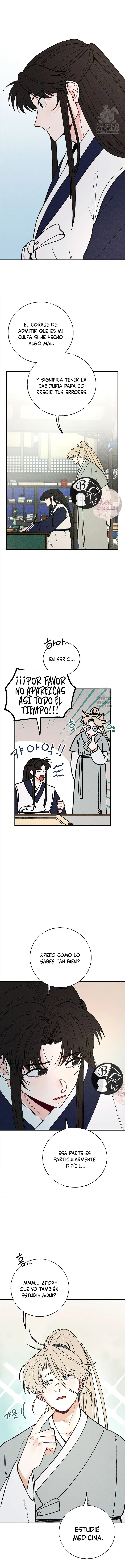 12 La velada de Cheongcheongwan