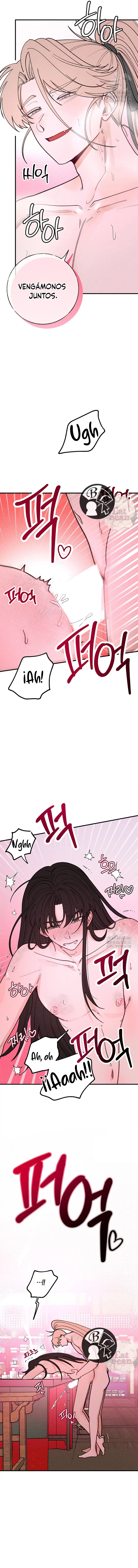 20 La velada de Cheongcheongwan