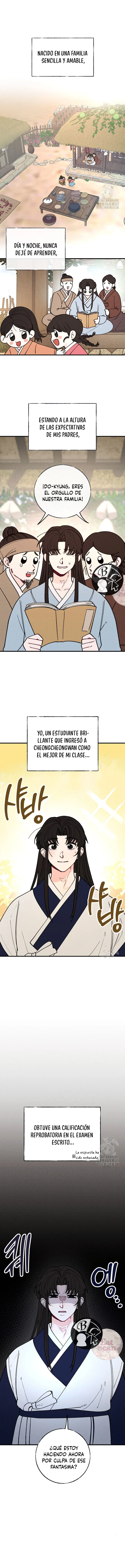 10 La velada de Cheongcheongwan