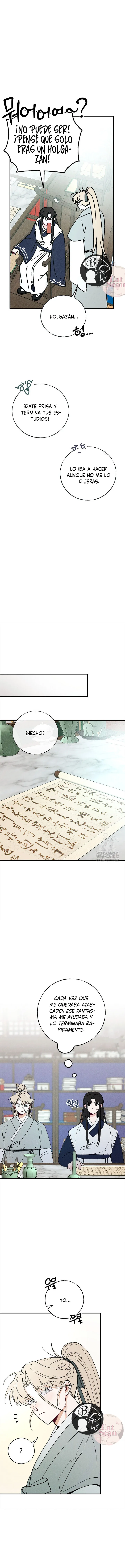 13 La velada de Cheongcheongwan