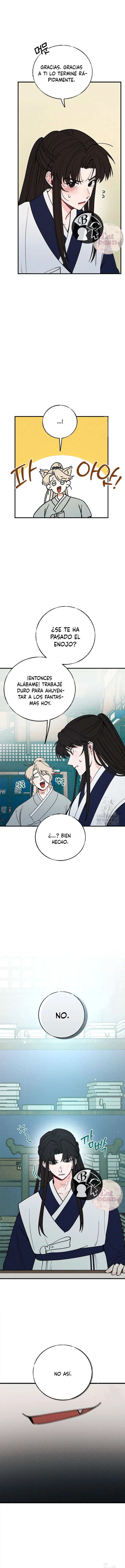 14 La velada de Cheongcheongwan