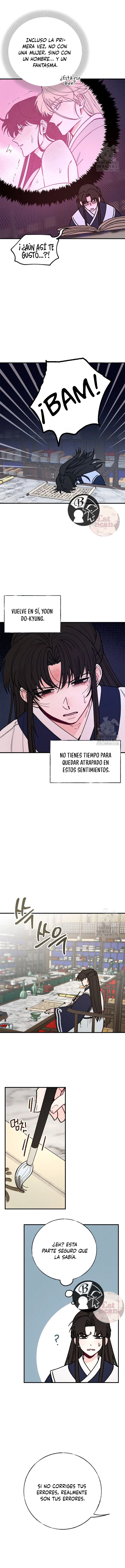 11 La velada de Cheongcheongwan