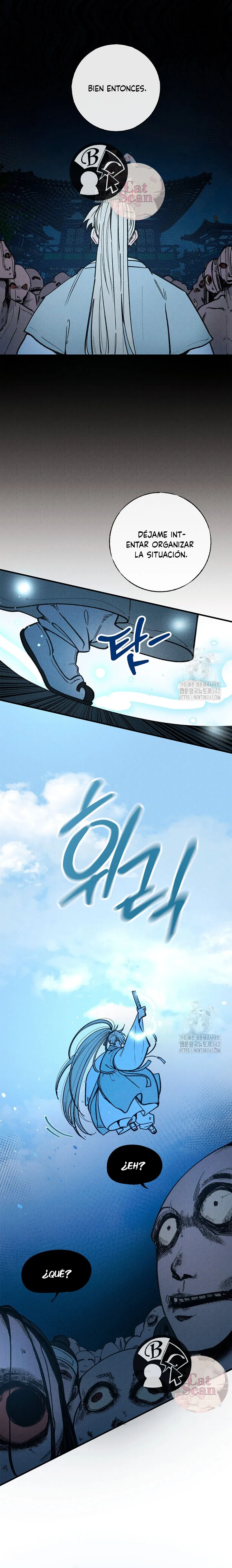 6 La velada de Cheongcheongwan