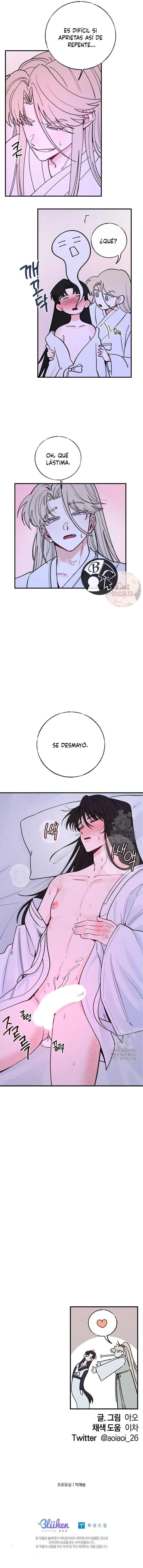 23 La velada de Cheongcheongwan