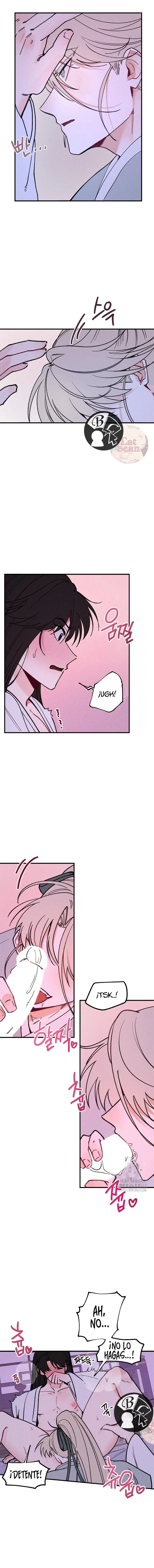 16 La velada de Cheongcheongwan