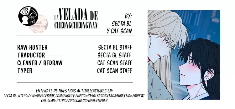 0 La velada de Cheongcheongwan