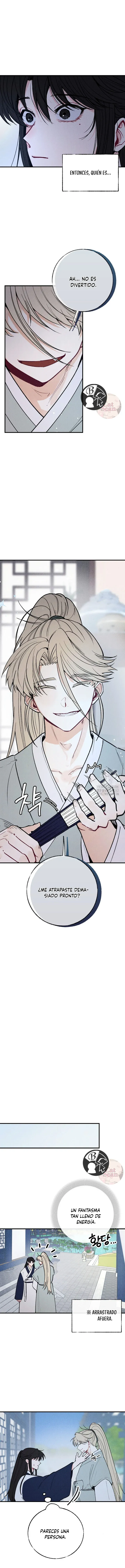 14 La velada de Cheongcheongwan