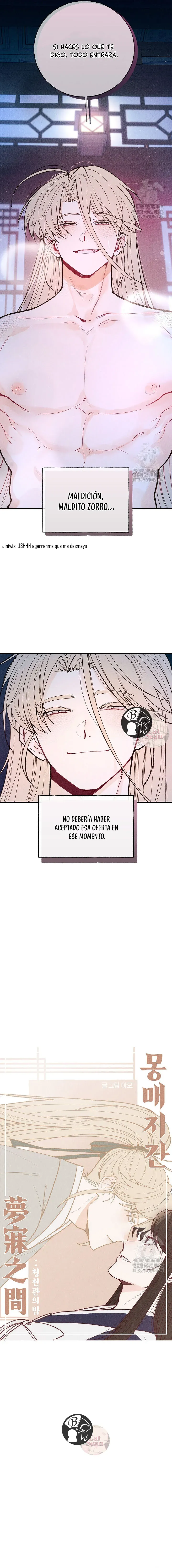 8 La velada de Cheongcheongwan