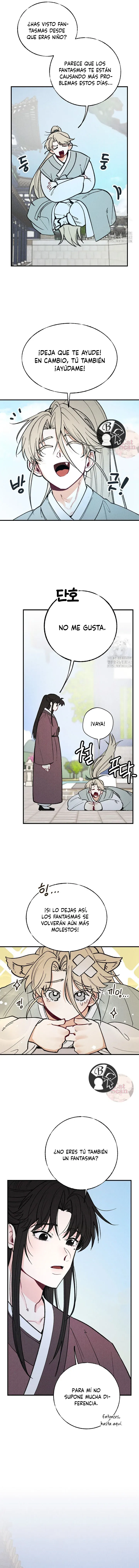 16 La velada de Cheongcheongwan