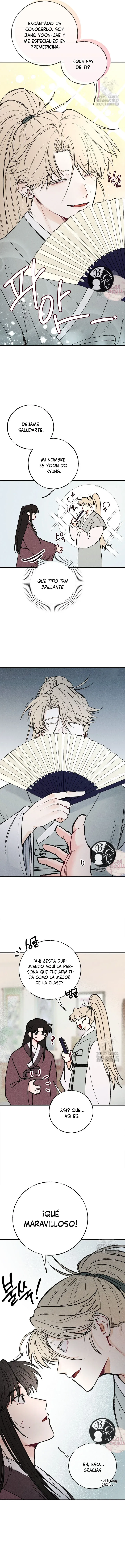 12 La velada de Cheongcheongwan