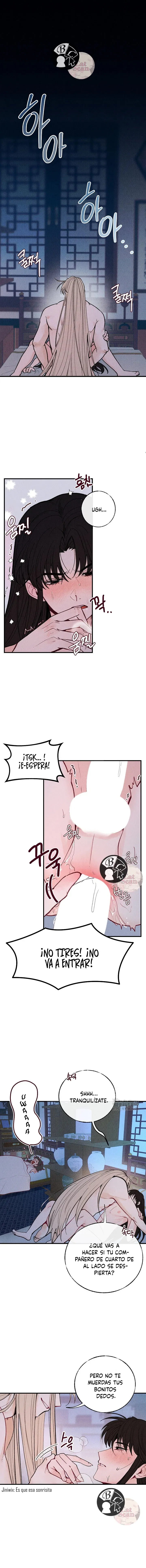 6 La velada de Cheongcheongwan