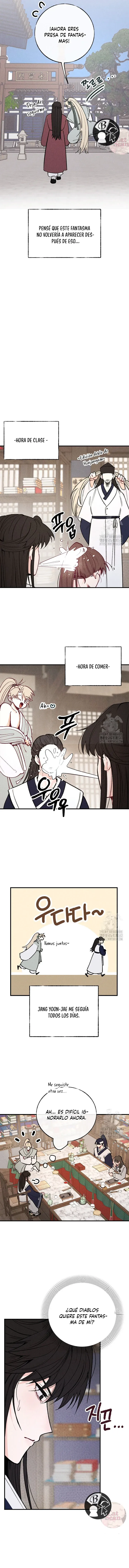 17 La velada de Cheongcheongwan