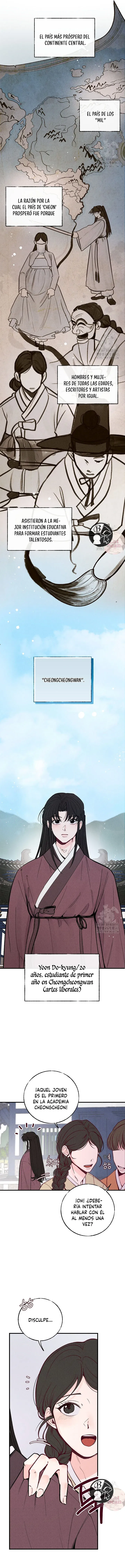 9 La velada de Cheongcheongwan