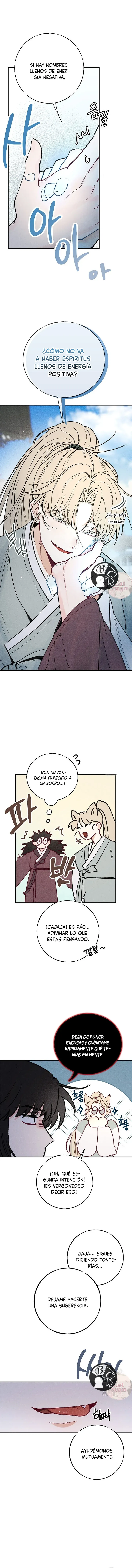 15 La velada de Cheongcheongwan