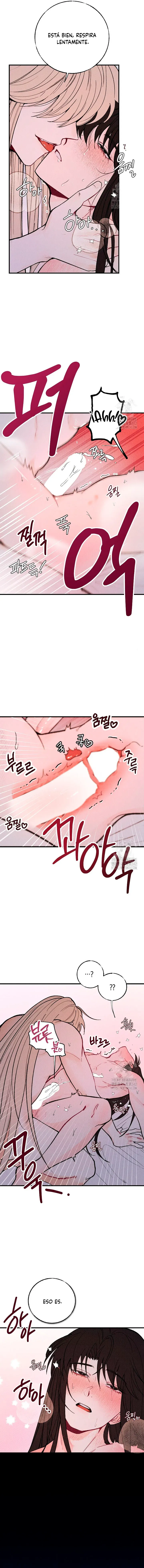 7 La velada de Cheongcheongwan