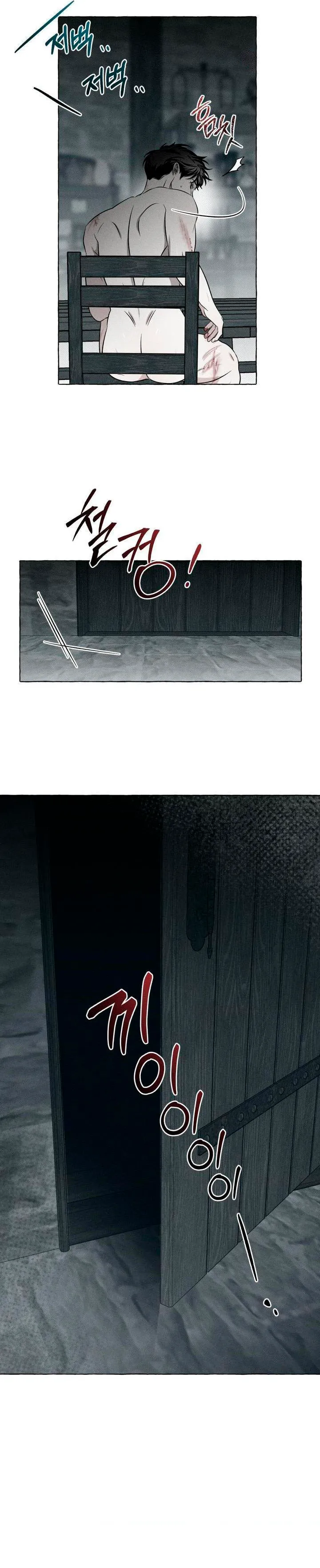 13 Huesos y pétalos