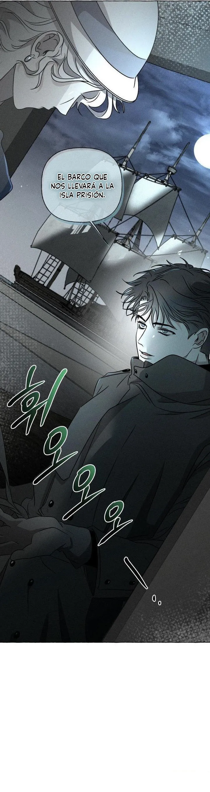 13 Huesos y pétalos