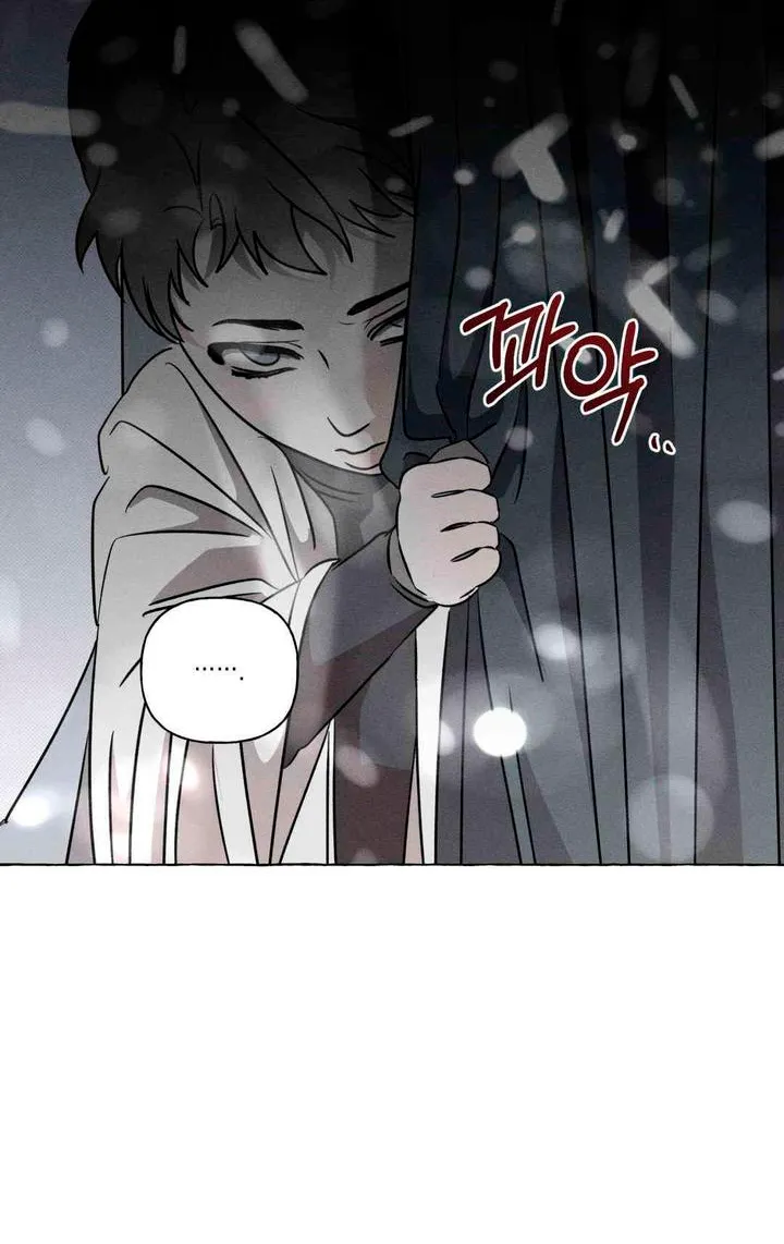 13 Huesos y pétalos