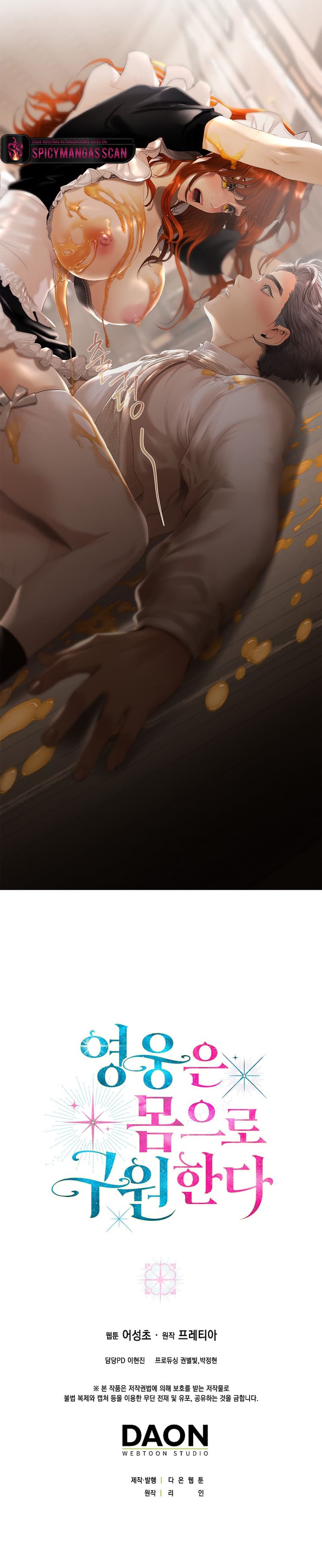 5 La Heroína Se Salvará con su cuerpo