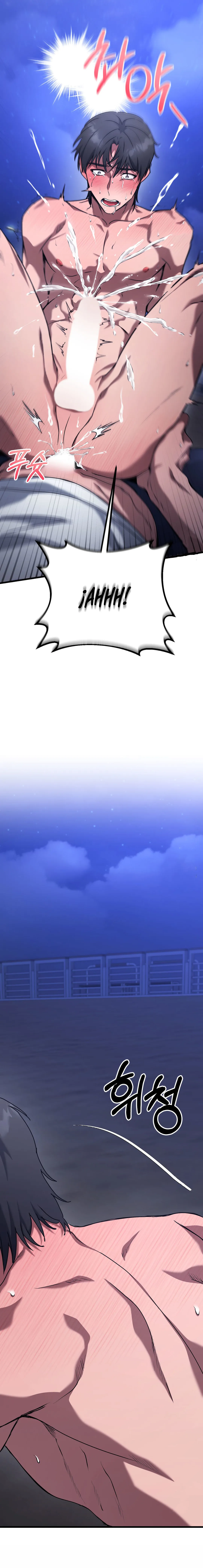 32 Jugador de béisbol malcriado