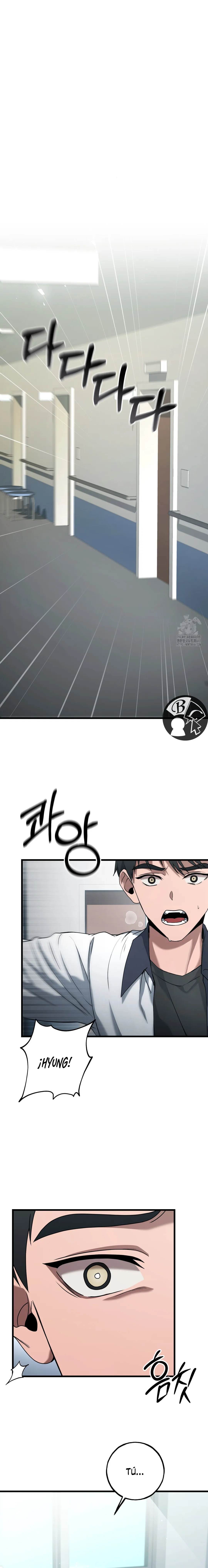 6 Jugador de béisbol malcriado