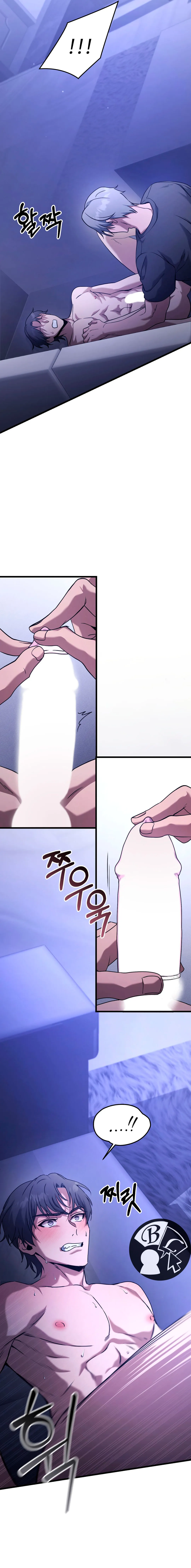 12 Jugador de béisbol malcriado