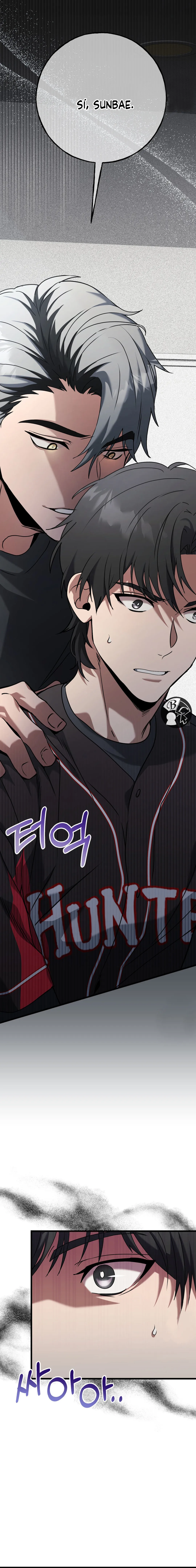 32 Jugador de béisbol malcriado