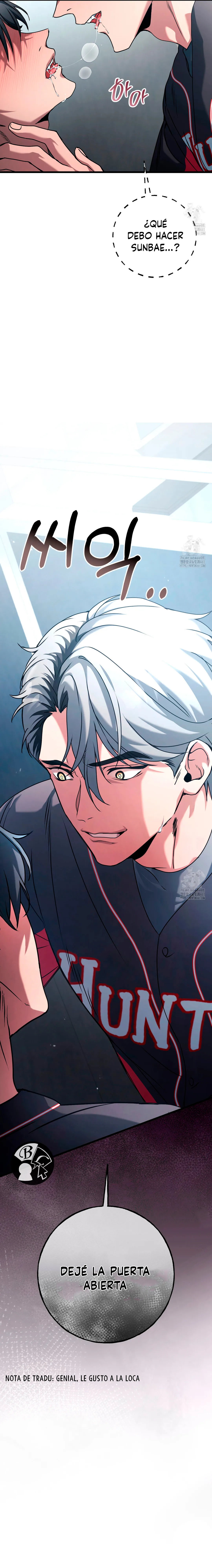 32 Jugador de béisbol malcriado